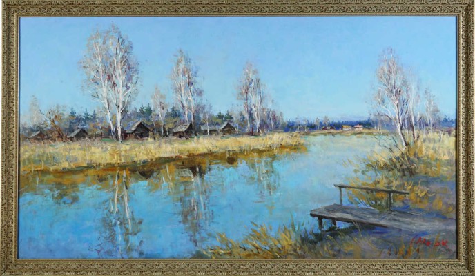 Смирнов Марк Александрович. Осенний день 